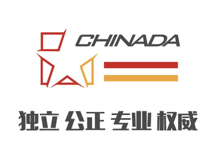  体育竞技呼唤纯净赛场；中国反兴奋剂中心去年成绩亮眼，全运会检查刷新纪录。 体育新闻 体育竞技呼唤纯净赛场；中国反兴奋剂中心去年成绩亮眼，全运会检查刷新纪录。 体育新闻