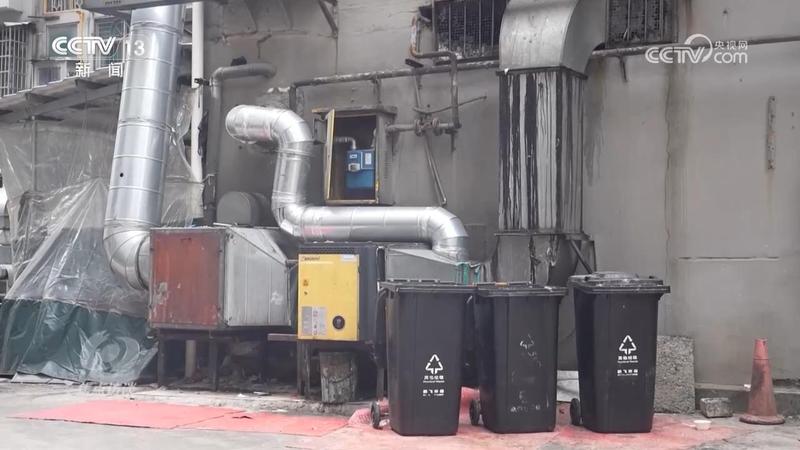  从法到典，生态环境法治迈入崭新境界；美丽中国建设迎来系统保障。 新闻