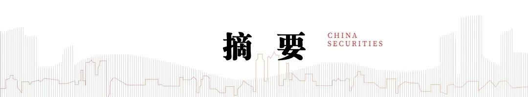  黄金市场波动加剧；中长期逻辑保持稳固。 股票财经 黄金市场波动加剧；中长期逻辑保持稳固。 股票财经