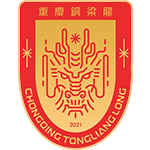  成渝德比激战落幕；重庆铜梁龙深情致谢各方力量。 体育新闻