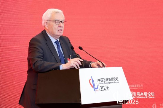  中国消费升级之路：巴黎银行乐明瀚论融资与储蓄优化；论坛年会带来国际视野 企业服务