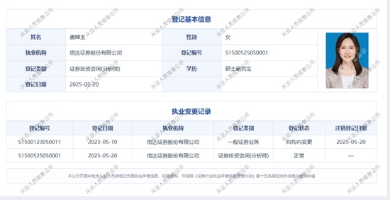  职场边界防线：识别权力滥用与自我保护指南 新闻 职场边界防线：识别权力滥用与自我保护指南 新闻