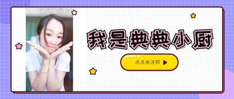  气温回升如何科学控卡？凉拌鸡丝制作实测指南 健康养生