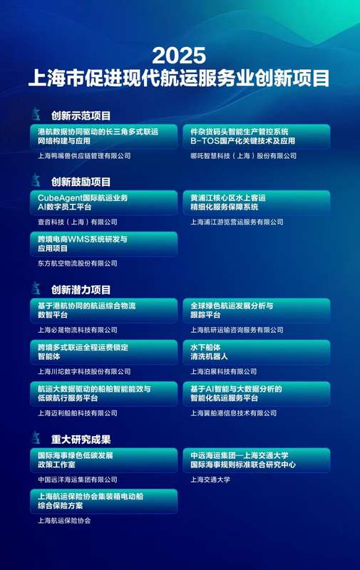  复合箔材产业深潜：亨通股份五亿布局背后的技术逻辑与产能扩张 IT技术