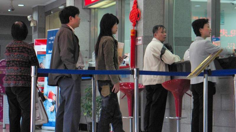  存款“搬家”现象频发，银行负债格局变了吗？ 新闻 存款“搬家”现象频发，银行负债格局变了吗？ 新闻