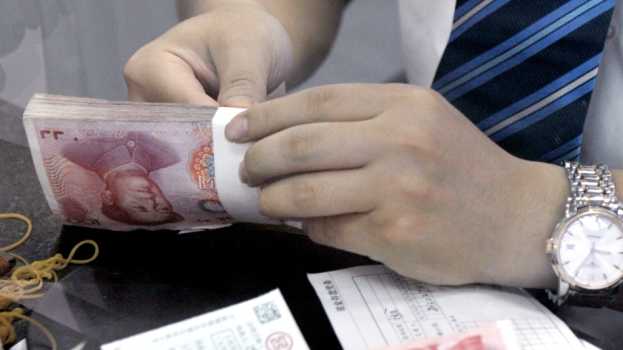  存款“搬家”现象频发，银行负债格局变了吗？ 新闻 存款“搬家”现象频发，银行负债格局变了吗？ 新闻