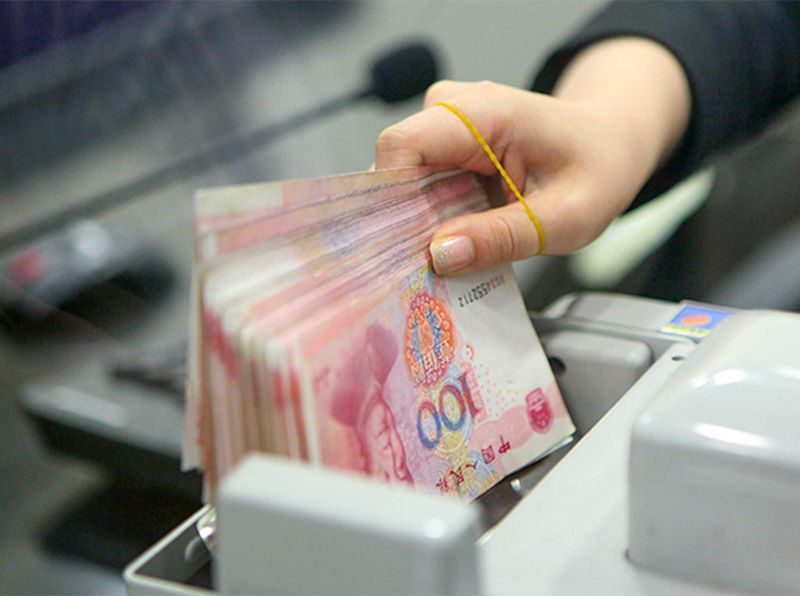  存款“搬家”现象频发，银行负债格局变了吗？ 新闻 存款“搬家”现象频发，银行负债格局变了吗？ 新闻