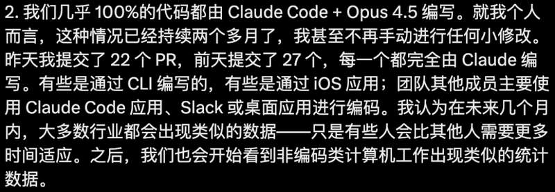 技能贬值的焦虑:AI时代下的职业认知重塑与成长路径。 IT技术