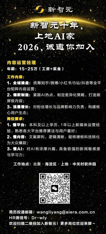 技能贬值的焦虑:AI时代下的职业认知重塑与成长路径。 IT技术