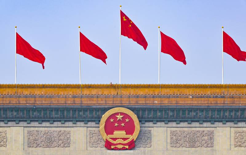 机制重塑:构建高效有序的决策治理新格局 新闻