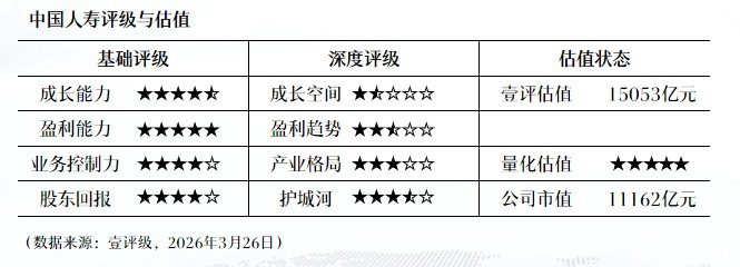  新北洋2025年财报深度解析：净利润7532万的增长密码与技术护城河 股票财经