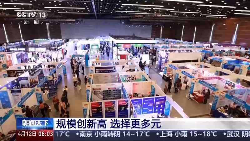  数据解码2026留学格局：三大指数重塑选择逻辑 教育招生