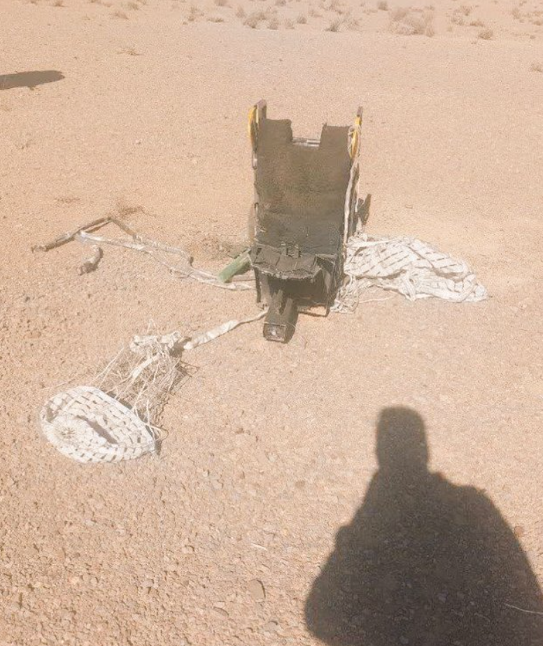  【深度解析】伊朗领空的生命救援线：特种部队搜救体系的技术逻辑与战略博弈 新闻