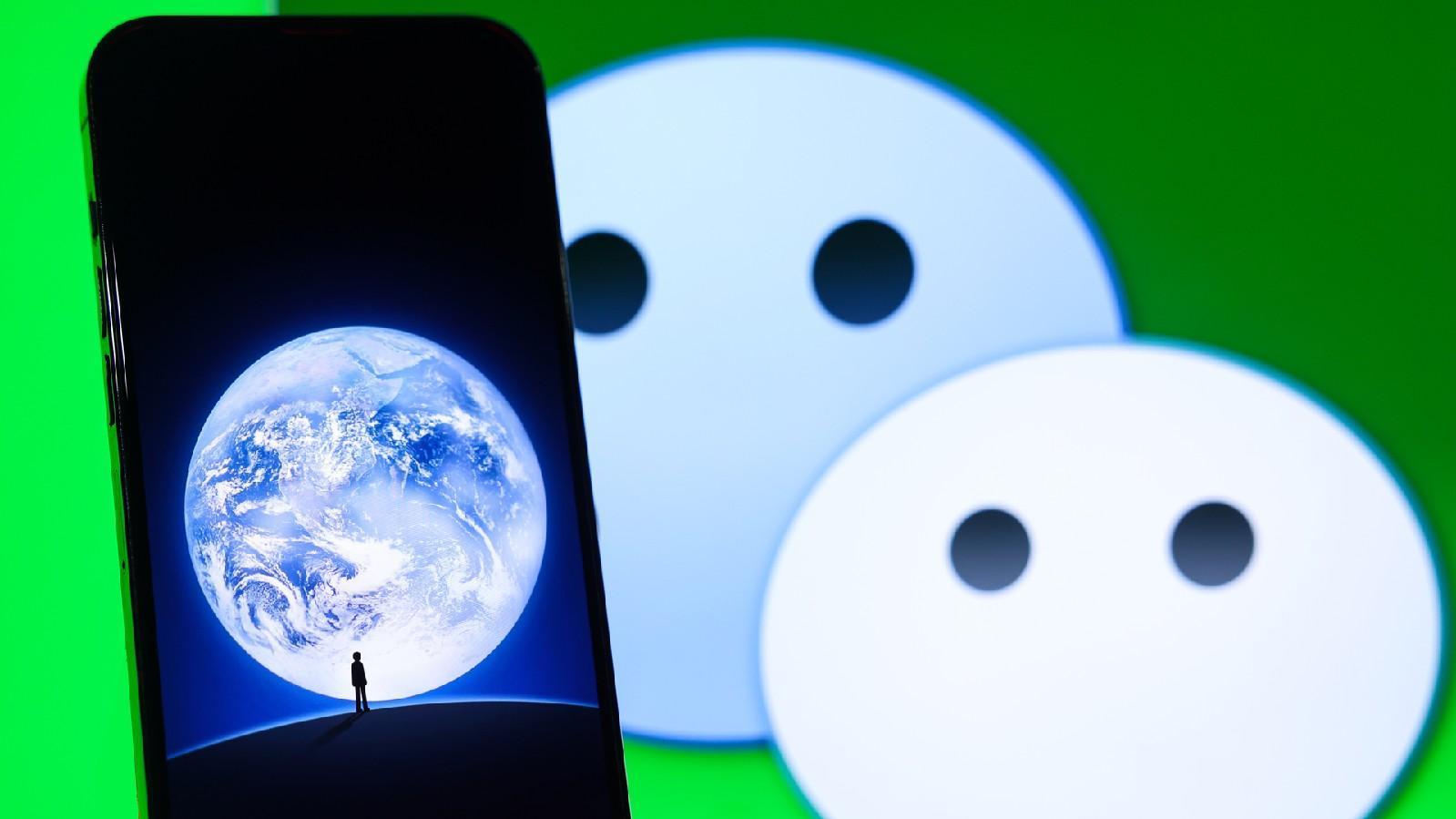 【技术复盘】腾讯AI战略拐点:从“派”群聊看社交入口重构逻辑 IT技术