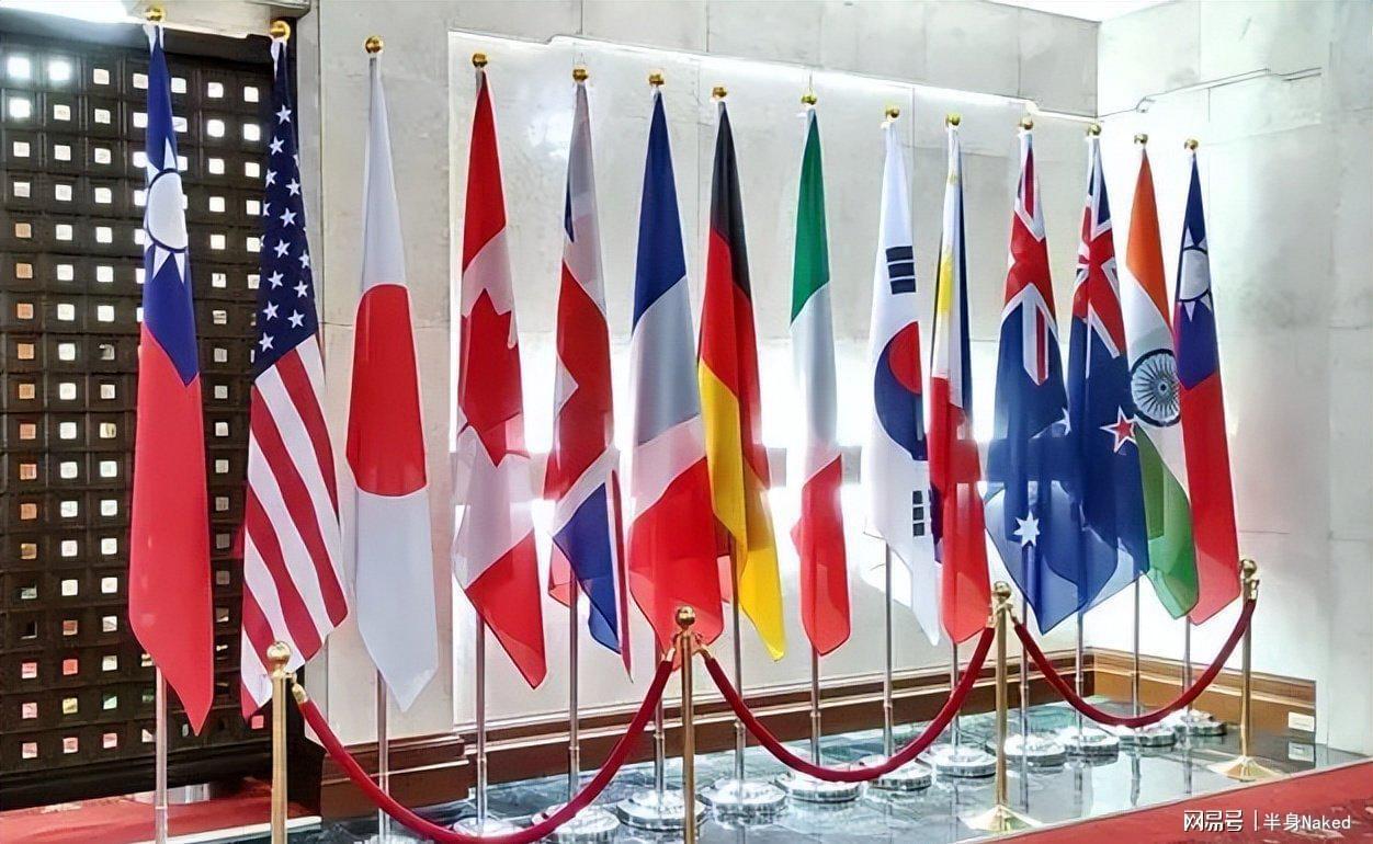  G7外长会深层裂痕：霍尔木兹博弈与安理会改革的结构性矛盾 新闻