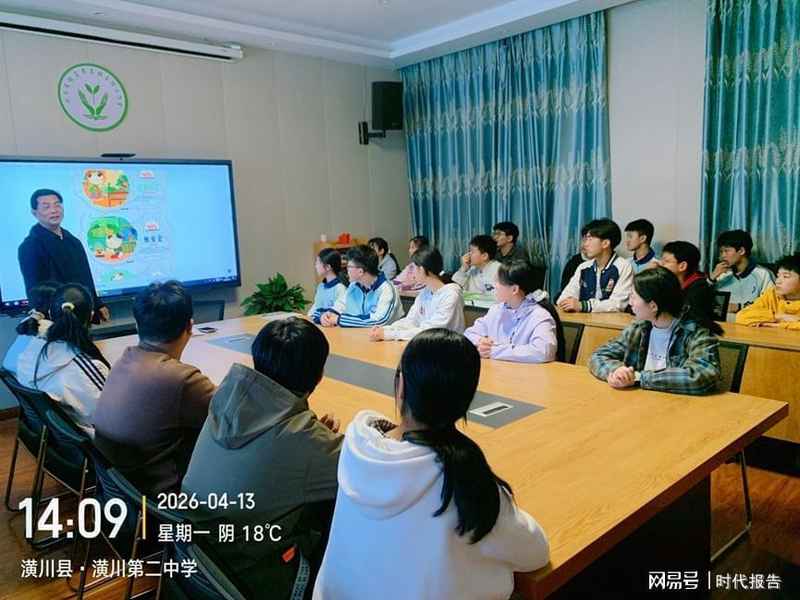  从理论到实践：潢川二中「国家安全 青春挺膺」主题团日活动的深度复盘 新闻