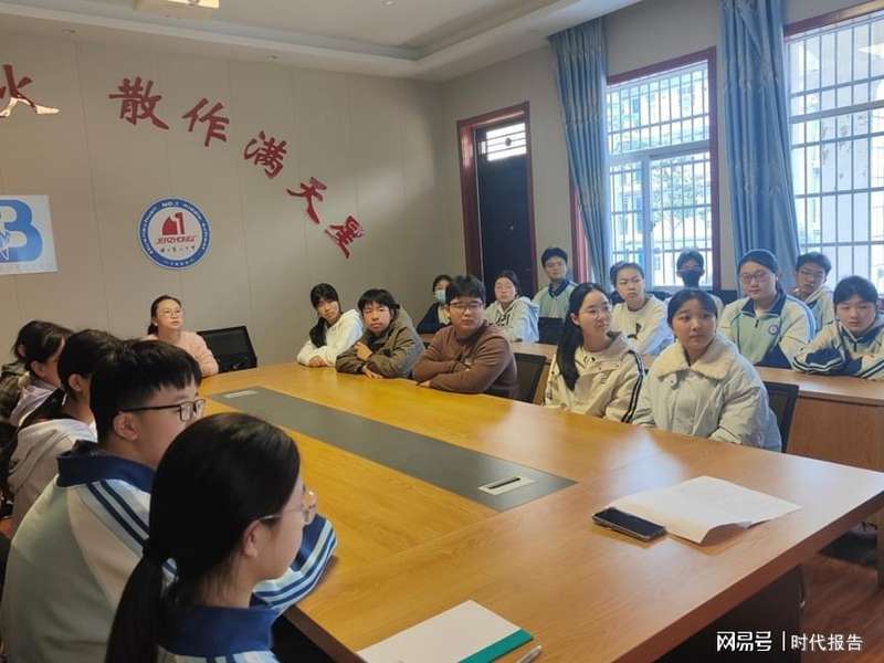  从理论到实践：潢川二中「国家安全 青春挺膺」主题团日活动的深度复盘 新闻