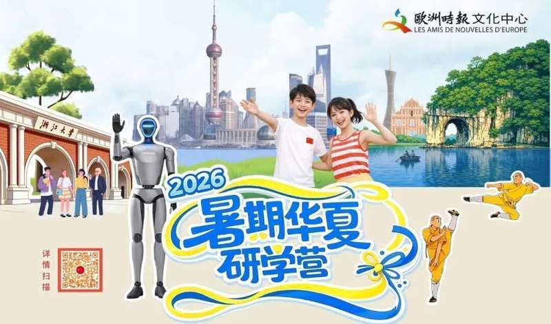 F-15E坠毁伊朗腹地：CIA情报战术深度复盘与特种营救技术全解析 新闻