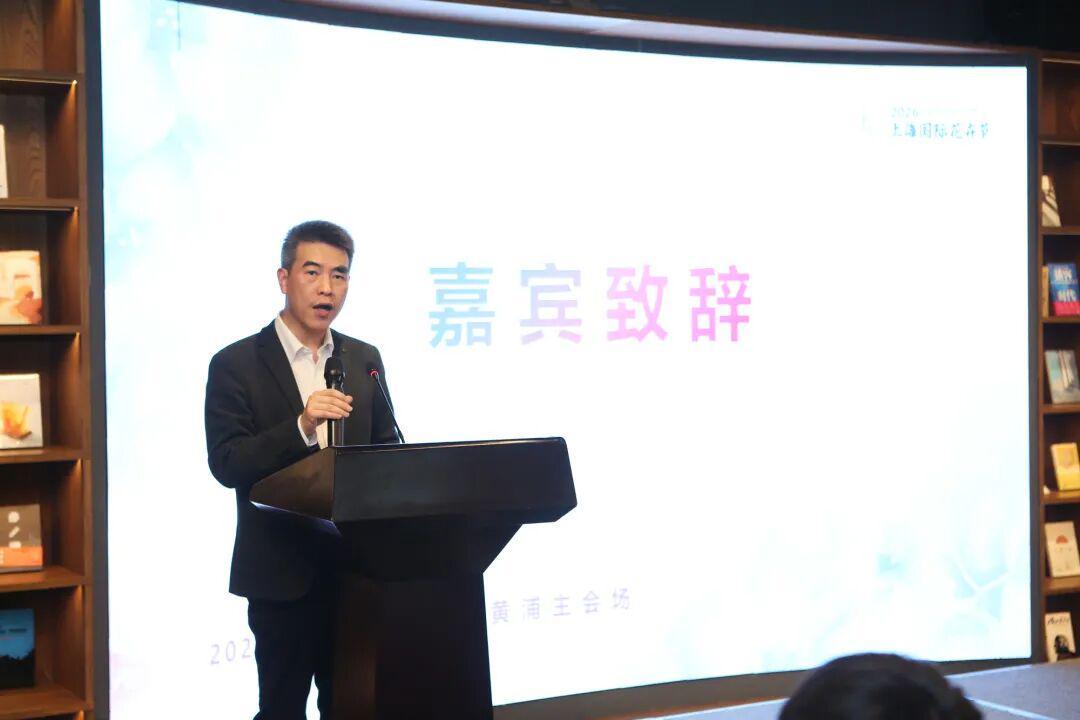  从物理空间到心灵场域：2026上海国际花卉节策展方法论深度剖析 文化旅游