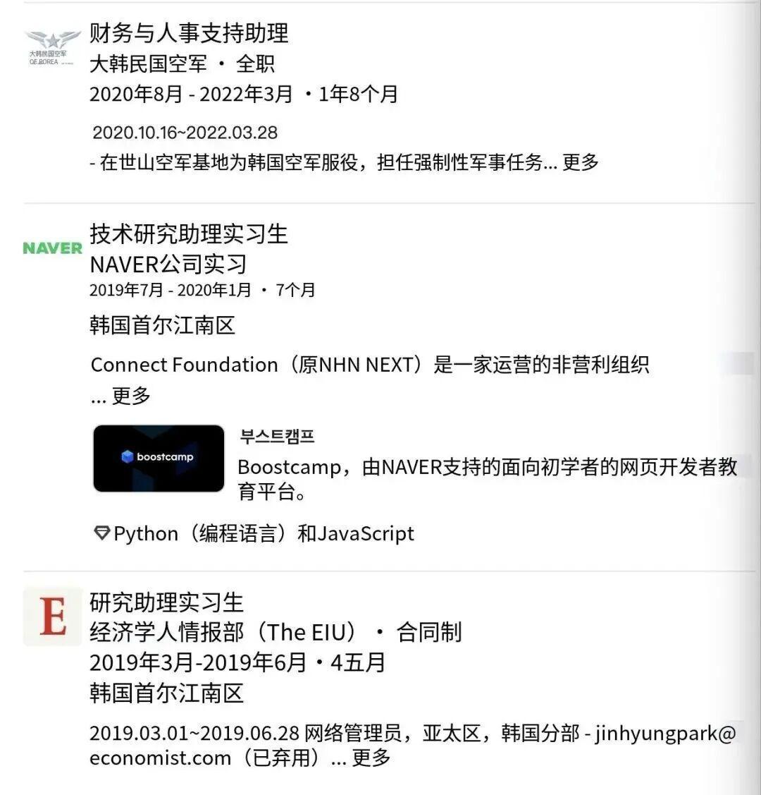  技术极客的算力赌局：250亿Token背后的AI工程学革命 IT技术