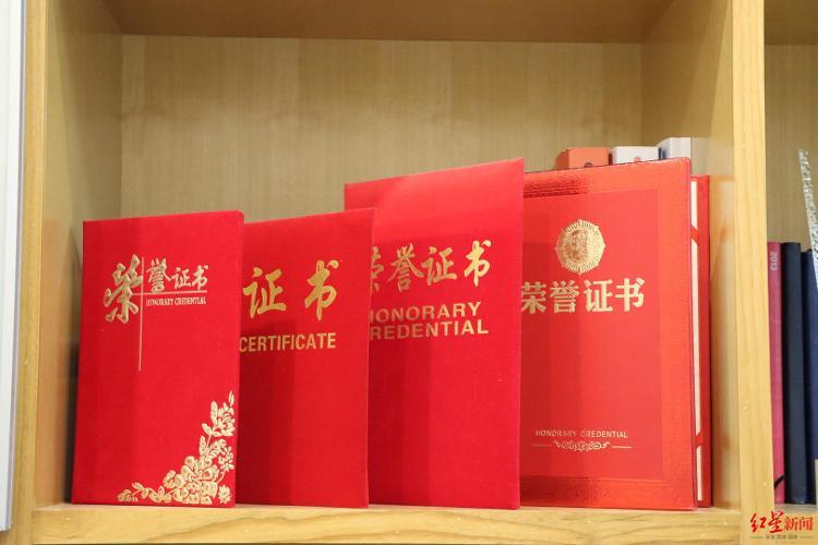  职场性侵工伤认定：技术路径与制度突破的法律深度解析 新闻