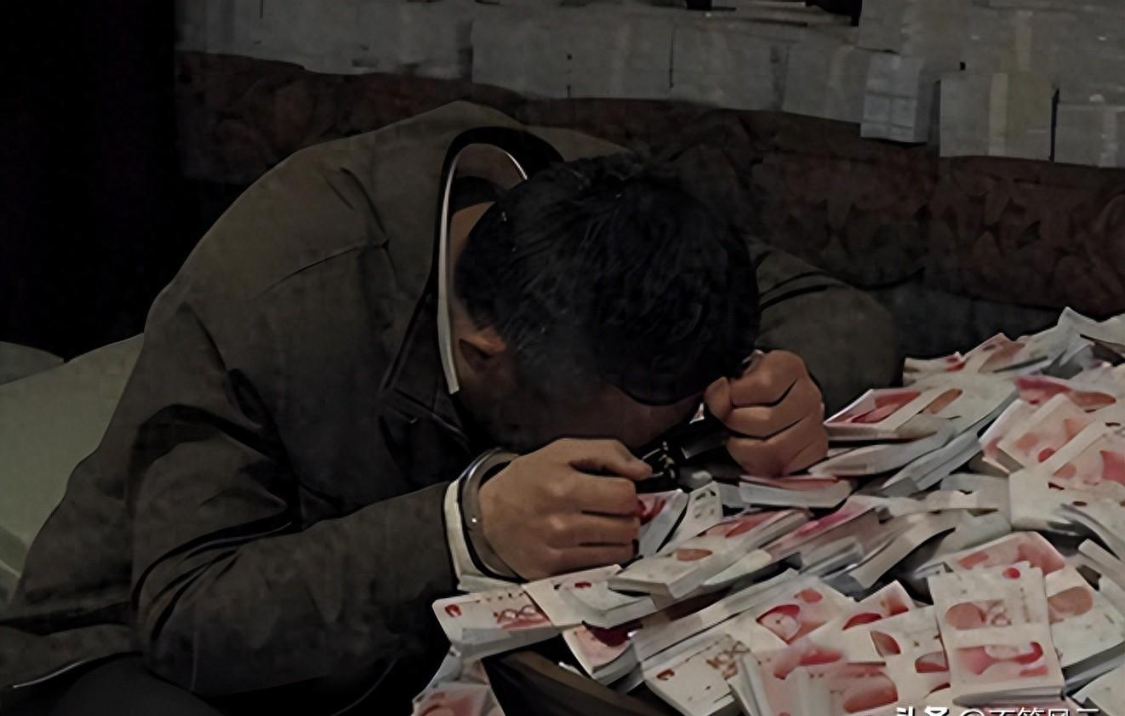  【深度复盘】从白手起家到阶下囚：三位华人首富的贪婪之路与监管启示 股票财经