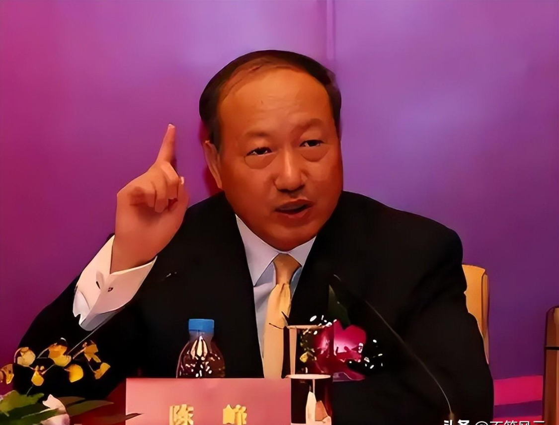  【深度复盘】从白手起家到阶下囚：三位华人首富的贪婪之路与监管启示 股票财经