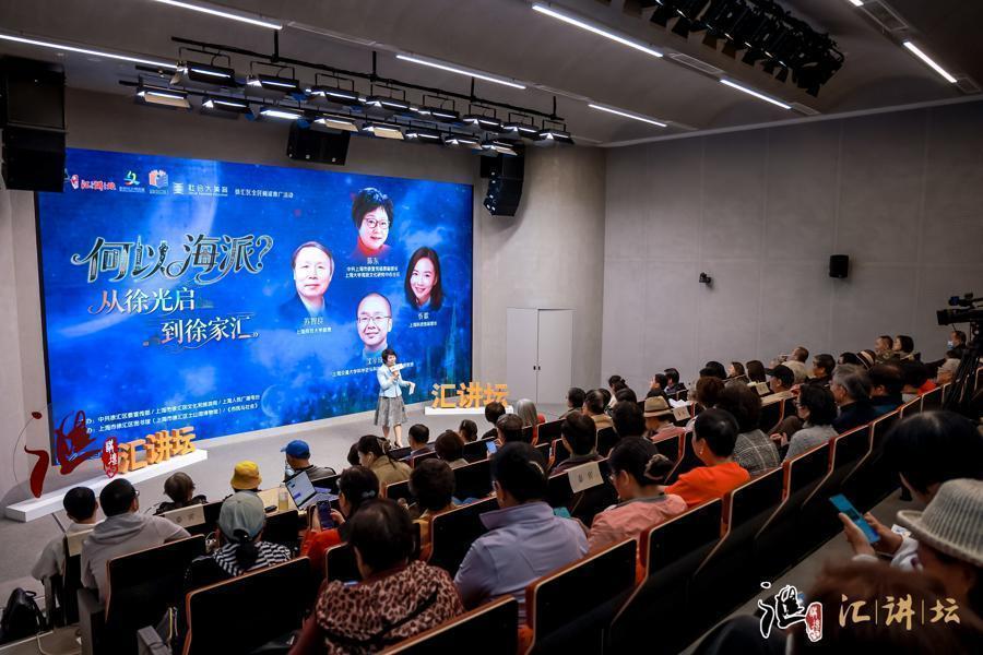  技术叙事与文化解构：海派基因中的“三重编码” 文化旅游