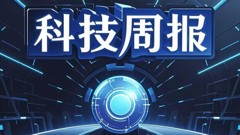  【技术解码】135万件充电宝召回启示录：CCC认证体系如何重塑行业安全底线 新闻