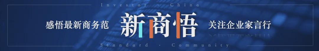 全铜神话背后的技术裂缝：格力海信之争的深层逻辑 企业服务