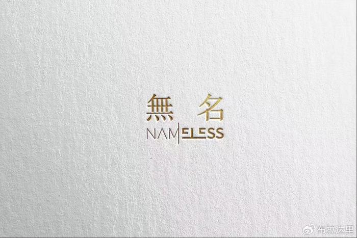  备婚路上那些坑，你踩过几个？郑州这位新人的真实经历，或许能帮到你。 情感心理