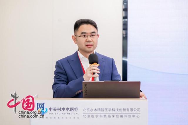  技术破局：实景化医学培训如何打通基层腔镜手术标准化「最后一公里」 新闻