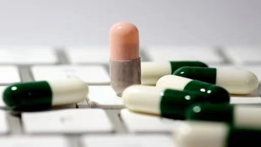  救命钱被蚕食的真相：当我们走进药店时，医保基金正在经历什么 新闻 救命钱被蚕食的真相：当我们走进药店时，医保基金正在经历什么 新闻