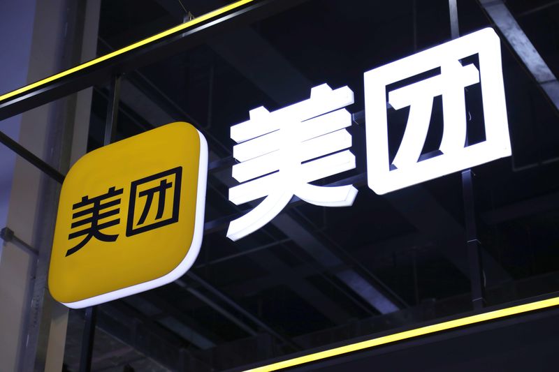  美团电商战略撤退：即时零售时代的「远场+近场」博弈新局 IT技术 美团电商战略撤退：即时零售时代的「远场+近场」博弈新局 IT技术