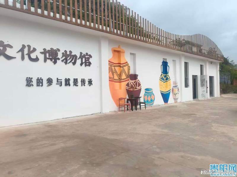  从「空心村」到「流量担当」：贵阳贵安乡村旅居系统方法论深度拆解 文化旅游